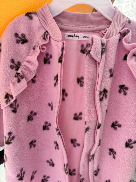 Порт бебе/чувалче за кош за кола