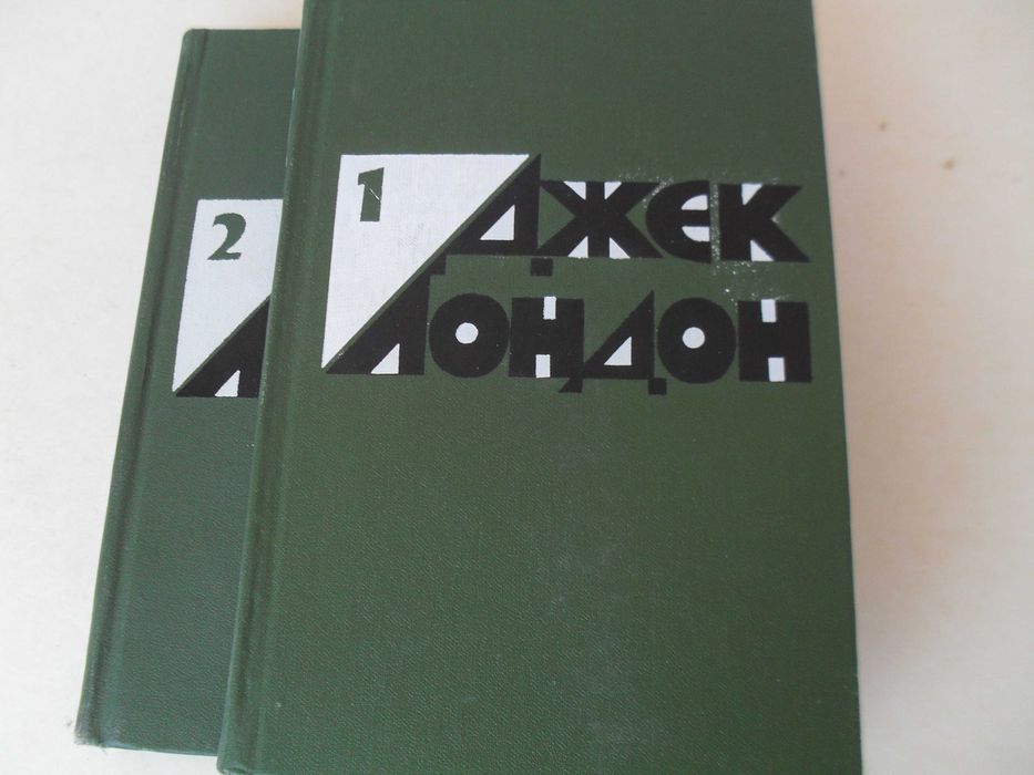 Книги на руски по автори от "А"-"Р"-класика криминални исторически