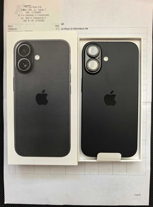 Нов iPhone 16 128GB с 24м. Гаранция
