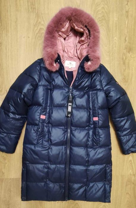 Куртка Зимняя для девочки
