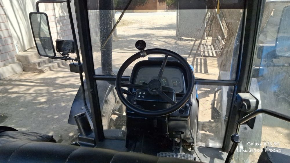 New Holland 5060