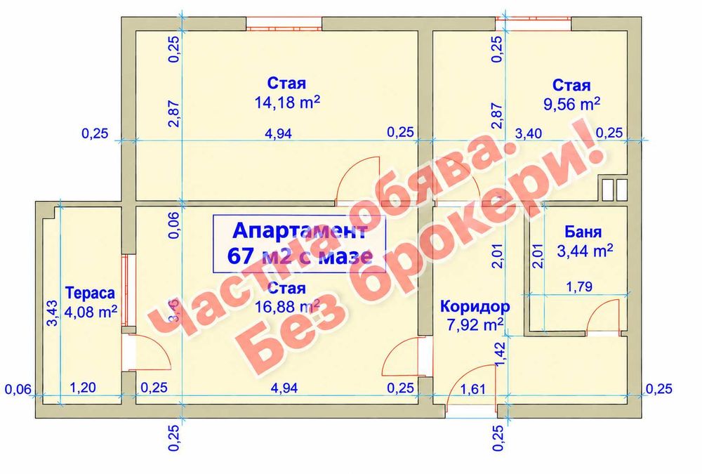 3-стаен, 67 кв.м, Тракия