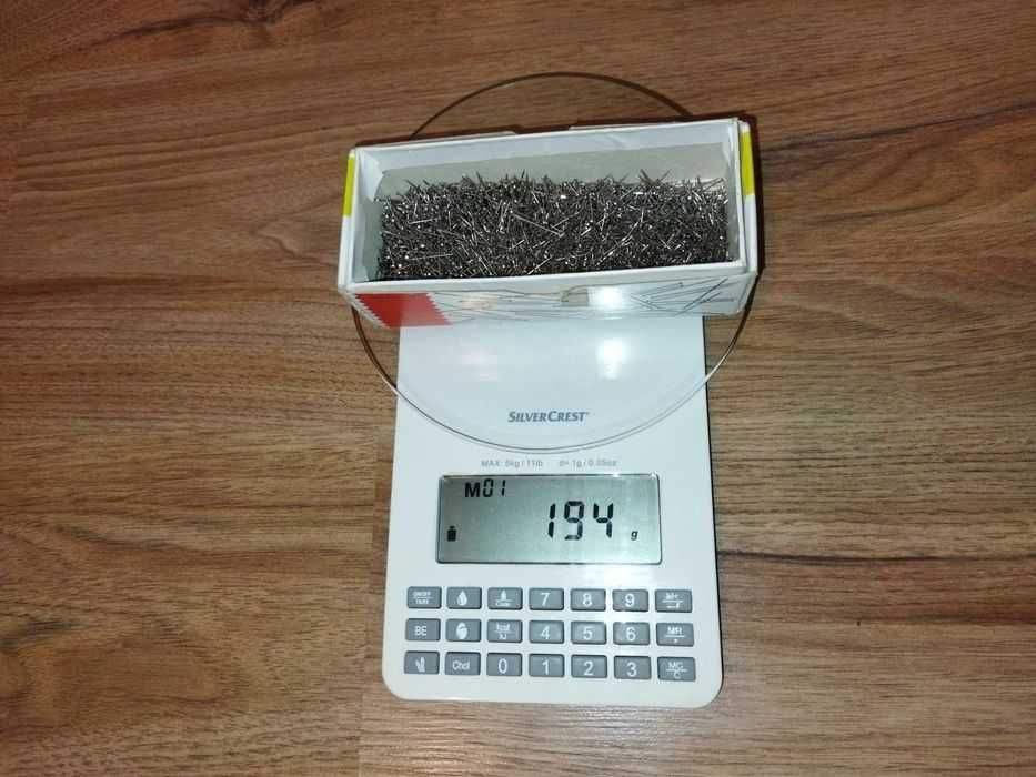 2 два броя нашивки и колие за пришиване