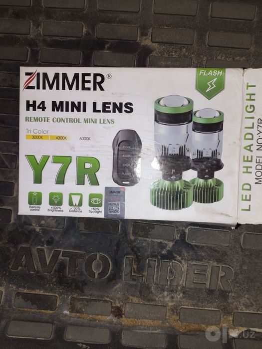 Zimmer Y7 250ming