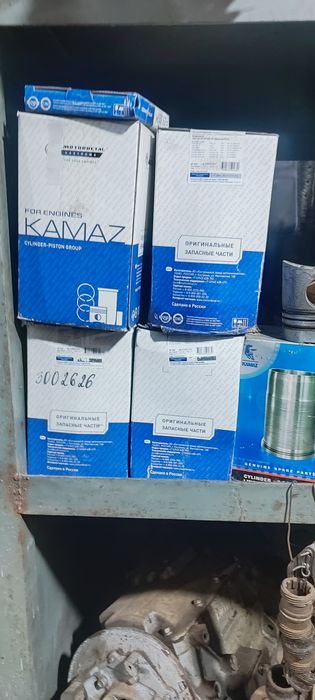 Поршневая на КамАЗ