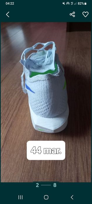 De vânzare adidas noi