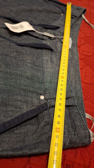 Пола-панталон нова Roger 22