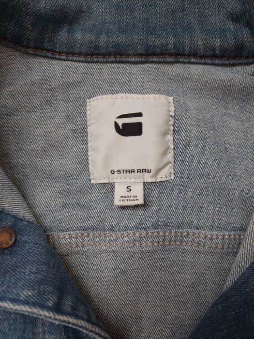 G Star Raw дамско яке деним