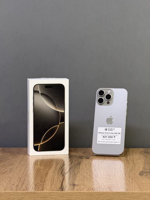 Iphone 16 Pro Max 256 GB 99% | Mobile Zone