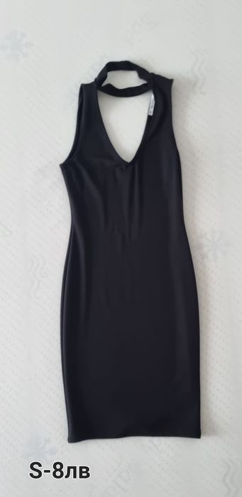 Рокли от 5 до 20лв