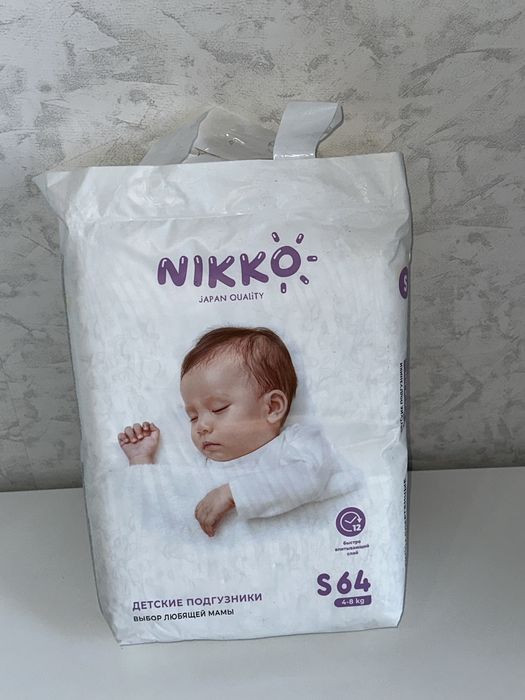 Подгузники  Nikko, Seffy Premium, Mello, Merries
