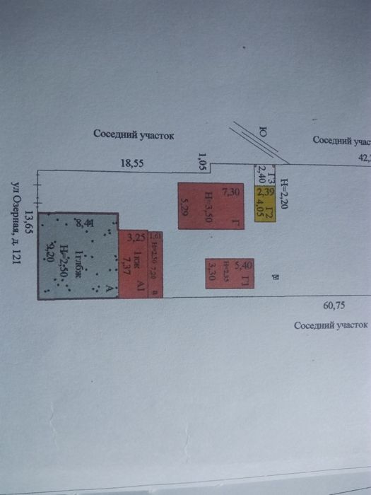 Дом на берегу озера.