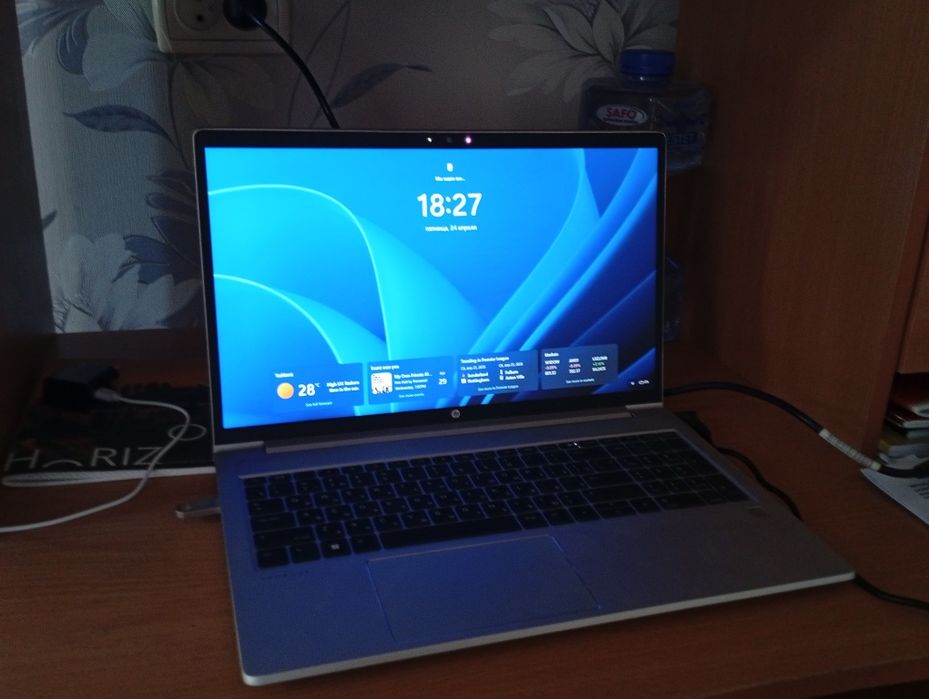 Hp probook Ryzen-7