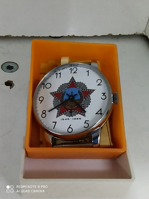 Наручные часы мужские.
