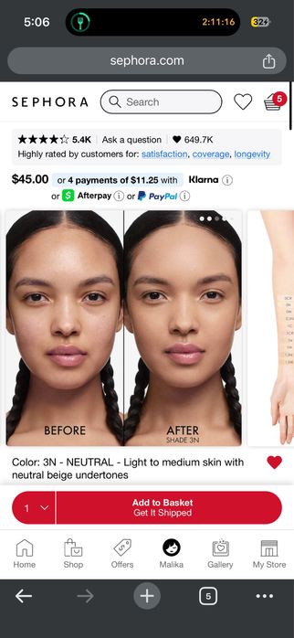 Продам люкс косметику!