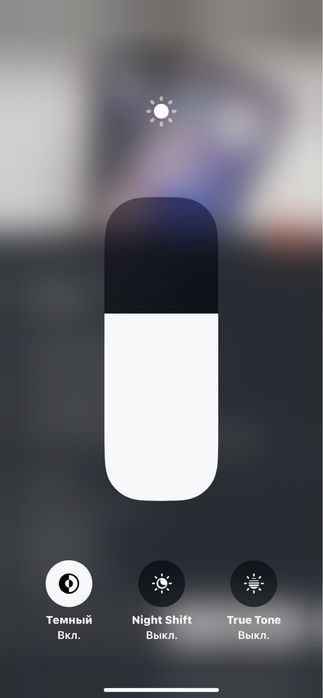 Айфон xr в корпусе 15про срочно