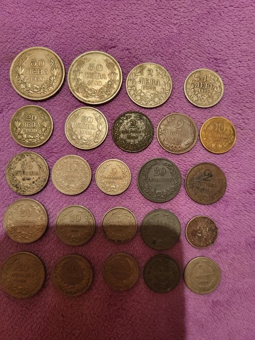 Предлагам лот монетки 1881-1940