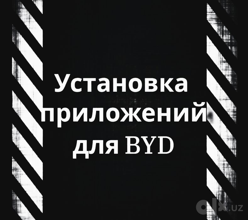 Byd moshinasiga YouTube Navigator telegram yozib beramiz