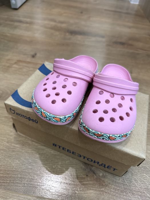 Кроксы Котофей 28 размер