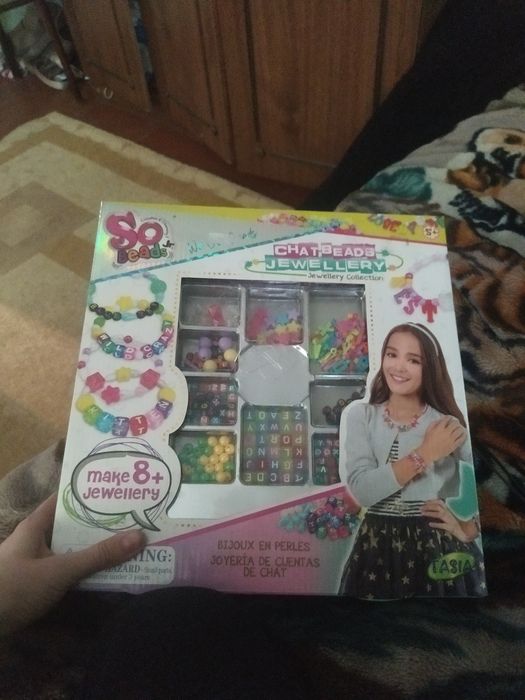 Бисер для детей.