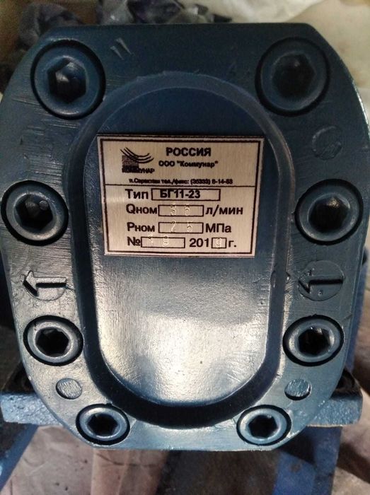 Насосный агрегат БГ11-23