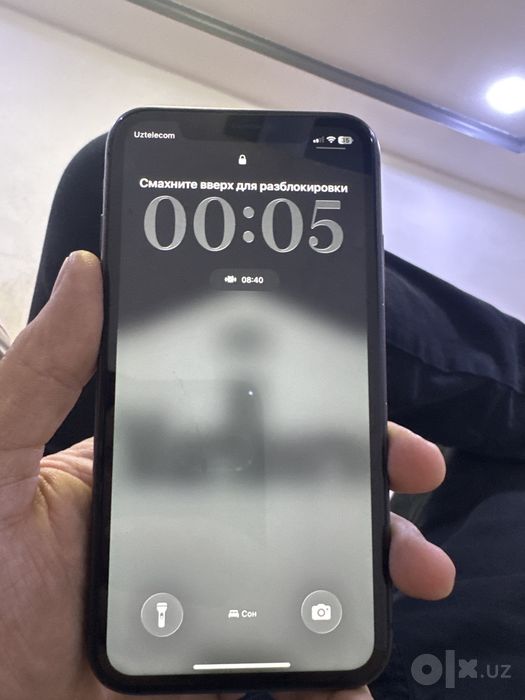 Например, Iphone 11 с гарантией