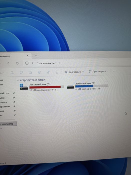 Компьютер i5 8400 gtx 1660 super