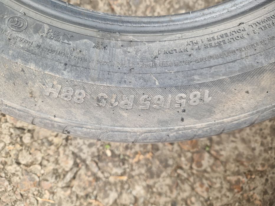 Продам летние шины