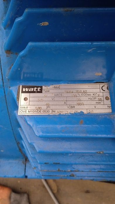 Электро двигатель новый