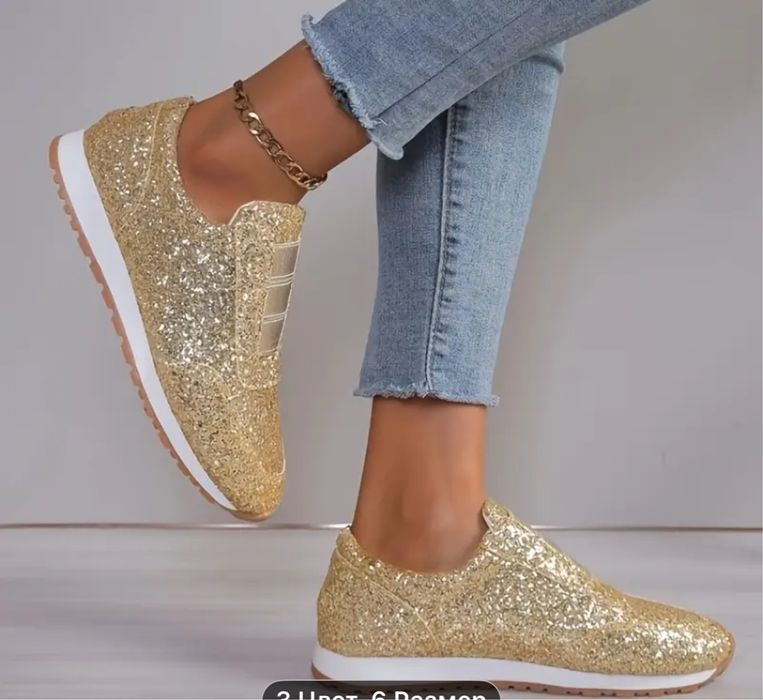 Кроссовки новые блестящие