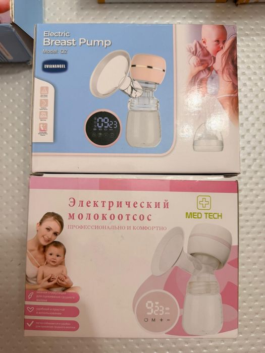 Электронды тонометр