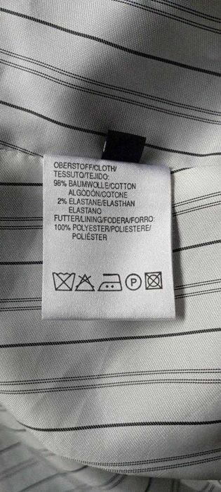 Мъжко сако Marc O'Polo