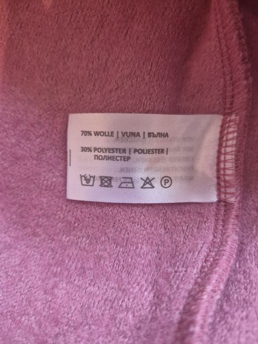 НОВ плътен вълнен гащеризон/ космонавт