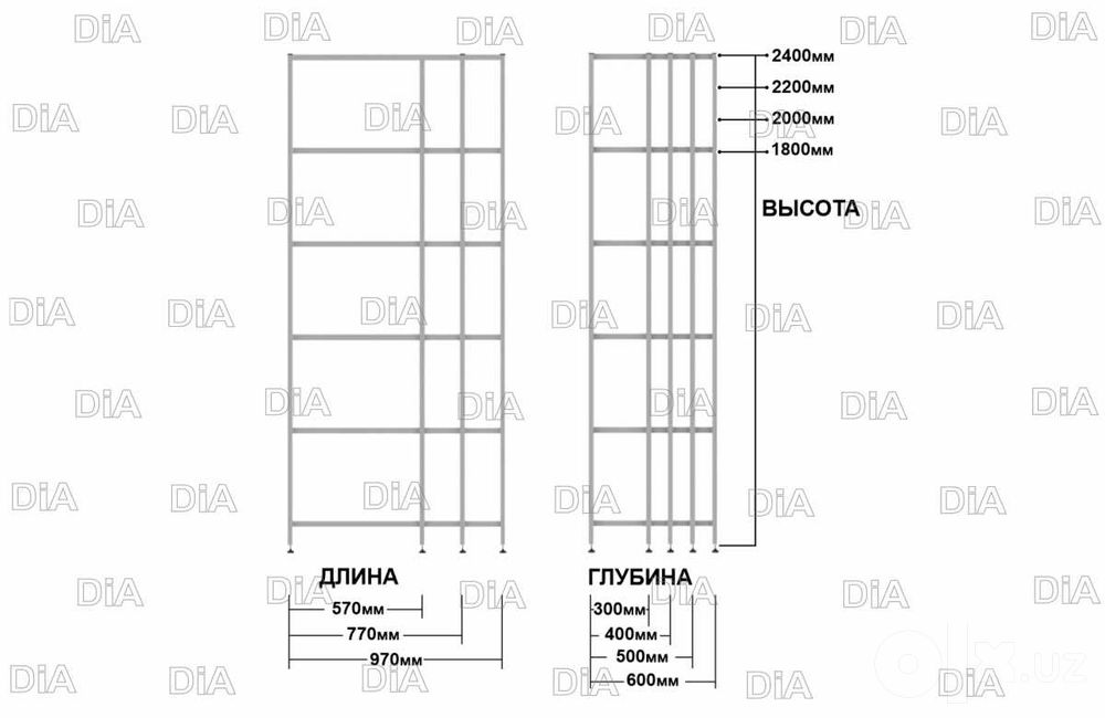 Arxiv stellaj, архивные стеллажи, metall tokcha ombor polka