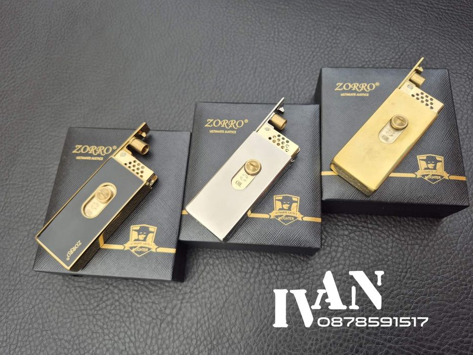 Бензинова запалка ZORRO-(Три цвята)