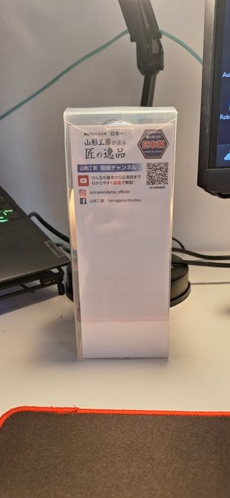 Kendama ozora reshape 5 noua