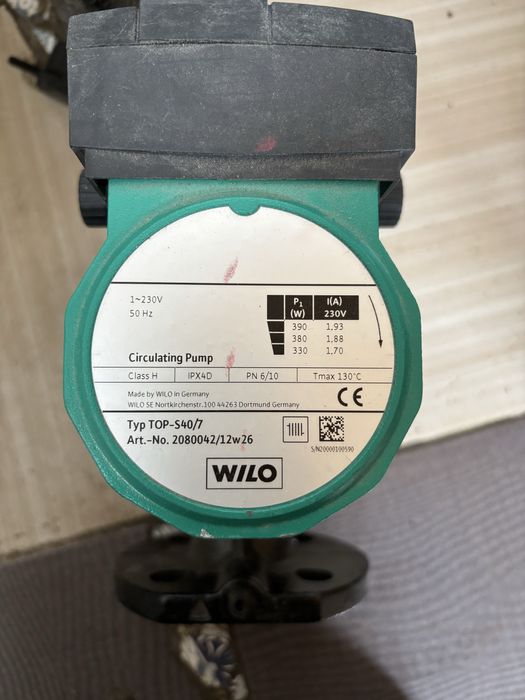 Насос для воды.