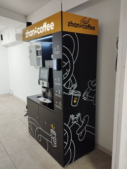 Франшиза Жанкофе