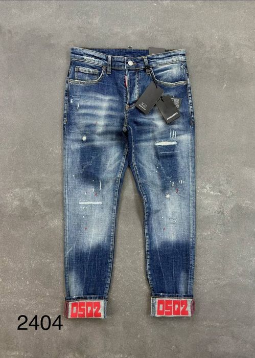 Мъжки дълги дънки Dsquared