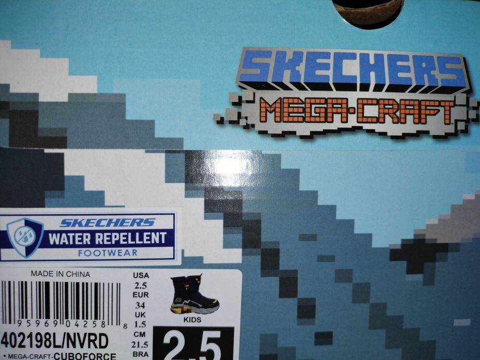 Skechers - Ghete cu finisaj rezistent la apa Mega Craft Cuboforce