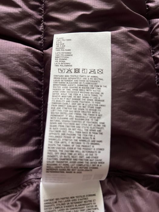 Продавам дамско яке Uniqlo