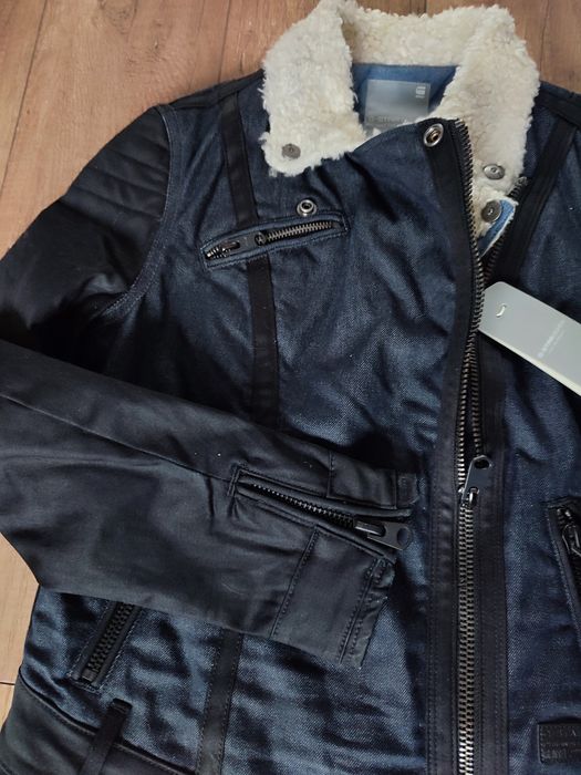 Дамско яке G- star