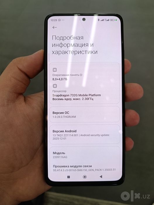 Redmi Note 12 Pro
