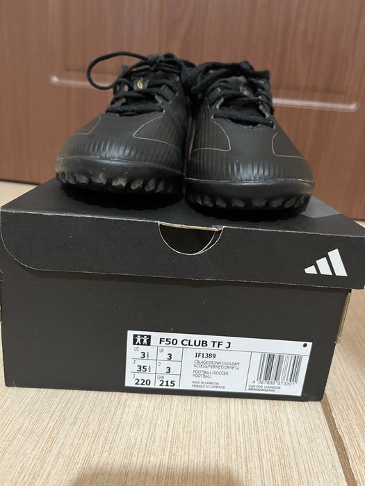 Детски стоножки на adidas