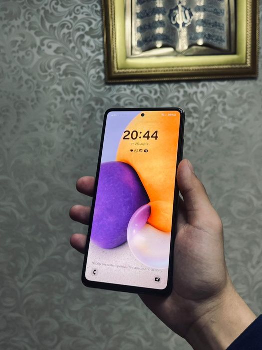 Samsung A 72 / 128gb