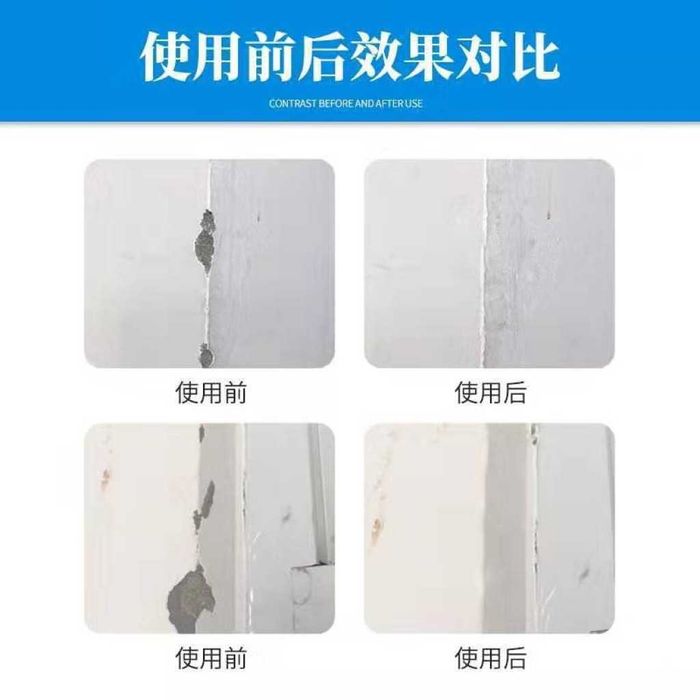 Паста, лепило уплътнител за фуги