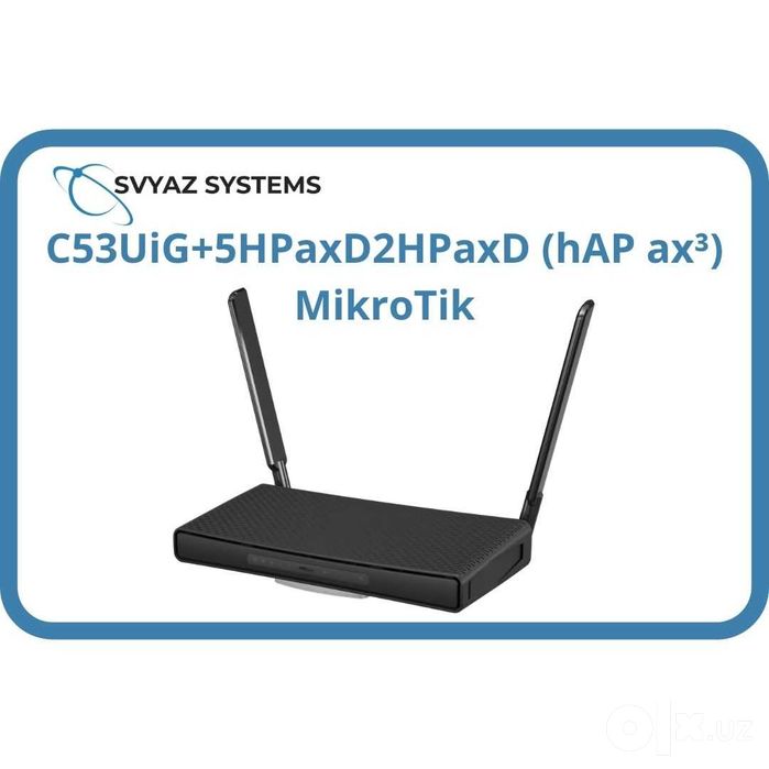 Mikrotik C53UiG+5HPaxD2HPaxD (hAP ax³) Маршрутизатор