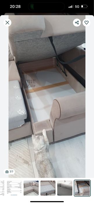 диван продам диван