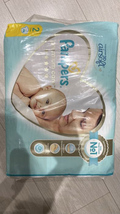 Подгузники Памперс распродажа