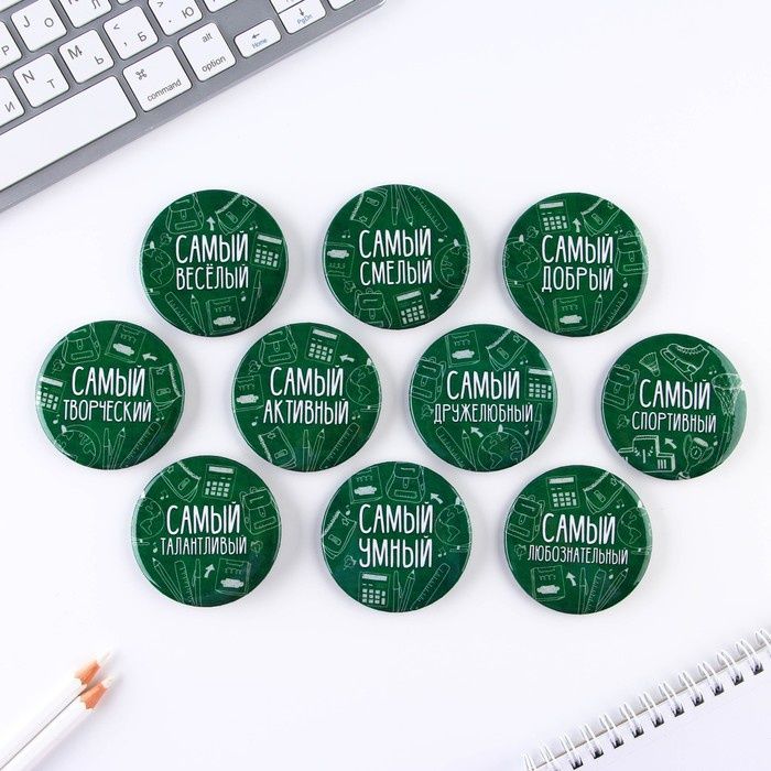 Спорт значоклари